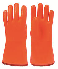 Insulated PVC Gloves