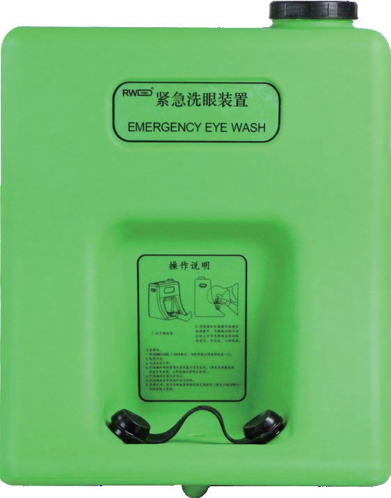 Portable Eyewash